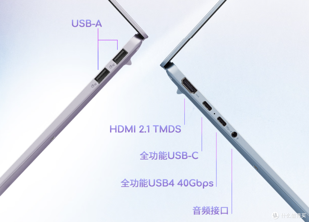双十一笔记本选购必看!华硕a豆14 Air 2026颜值与性能双能打