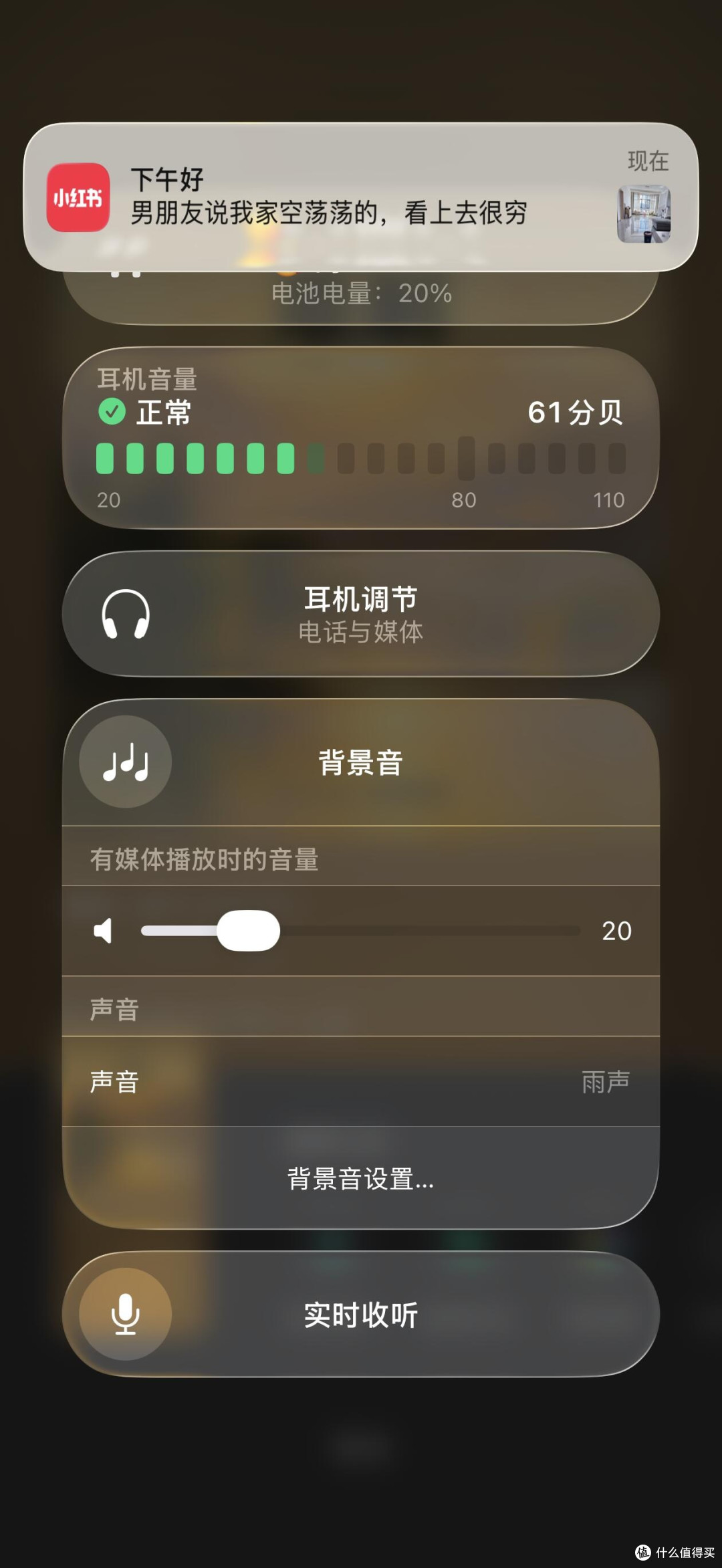AirPods4优缺点及选购建议
