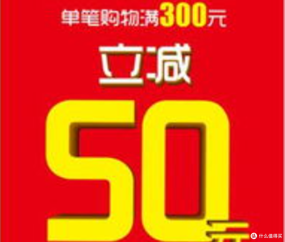 2026双11终极攻略:牢记4大兴趣加磅补,这样买才叫真省钱!