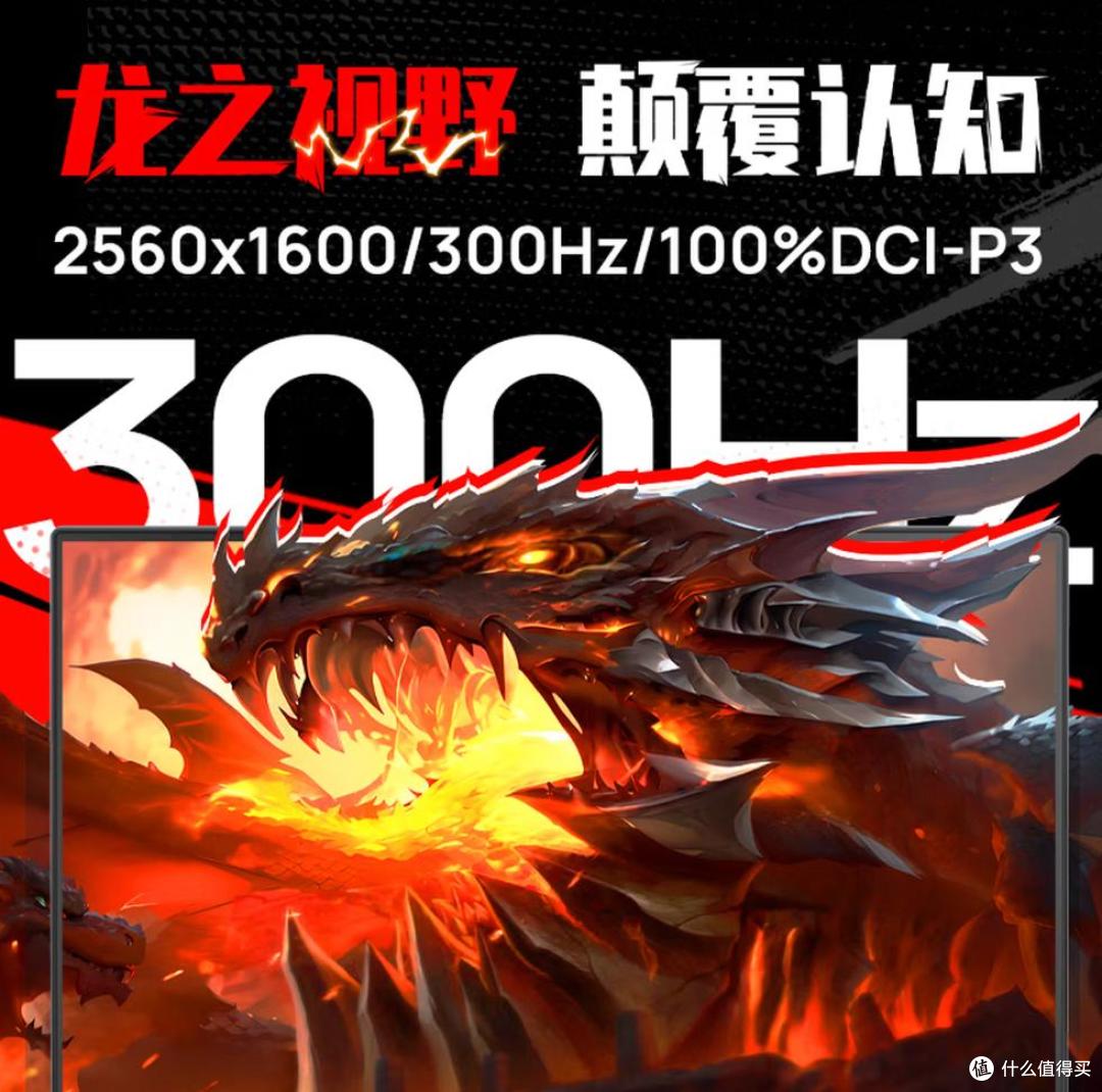 万元预算：11.11三款锐龙9+RTX5060游戏本推荐