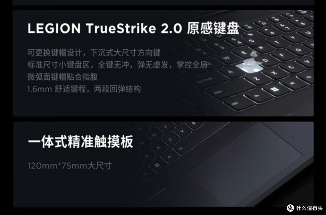 万元预算：11.11三款锐龙9+RTX5060游戏本推荐