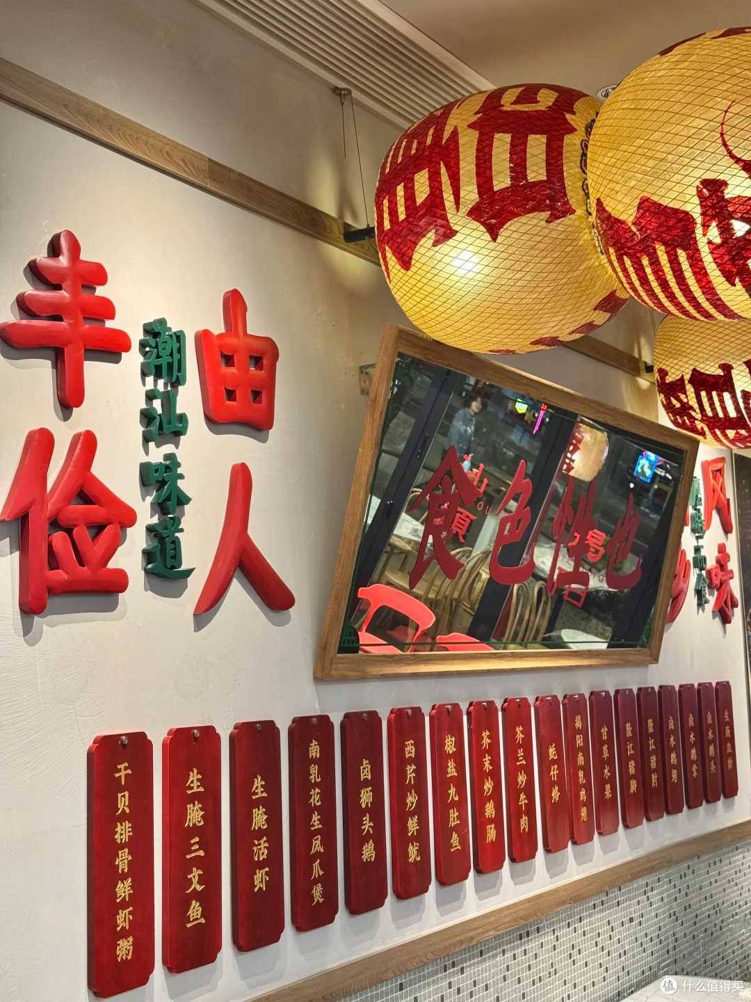 湖滨商业街也开了！！慕名而来！！