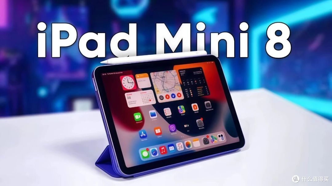 iPad mini 8下周就发,这次是真的大改,就差一个高刷没定!