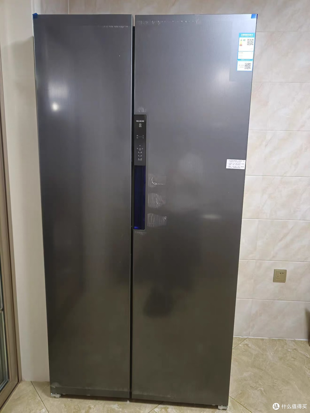 美菱收纳师 630L 对开门冰箱，大冷冻囤货大容量款