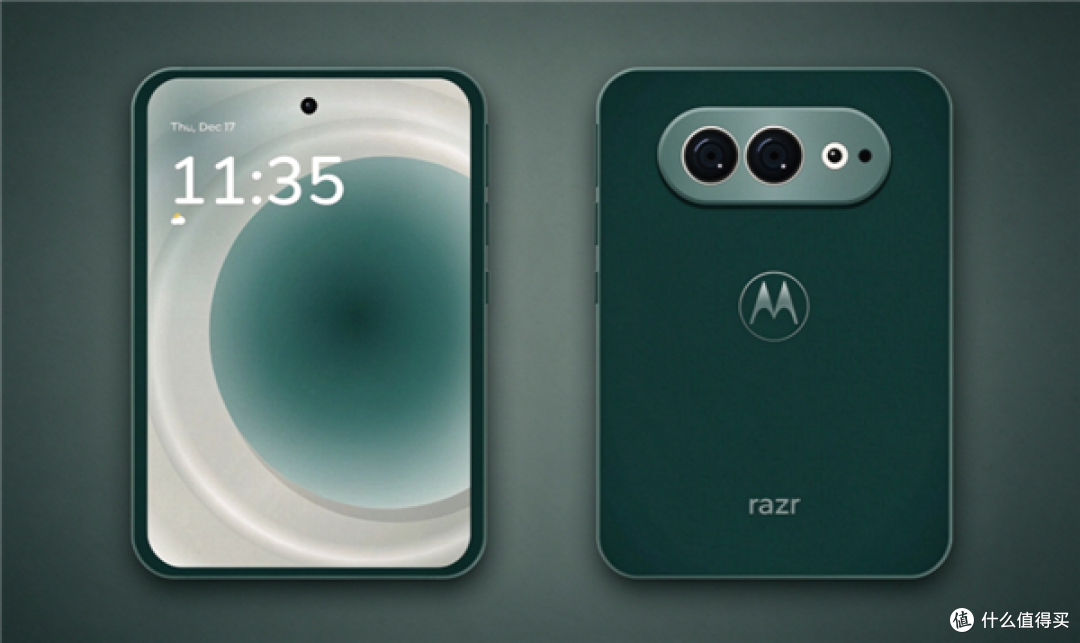 摩托罗拉Razr Flex核心配置曝光:第五代骁龙8+12GB内存