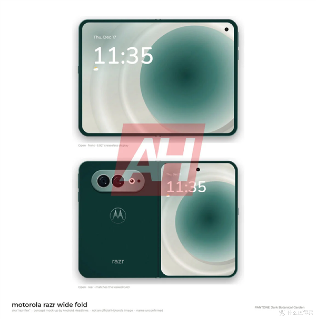 摩托罗拉Razr Flex核心配置曝光:第五代骁龙8+12GB内存