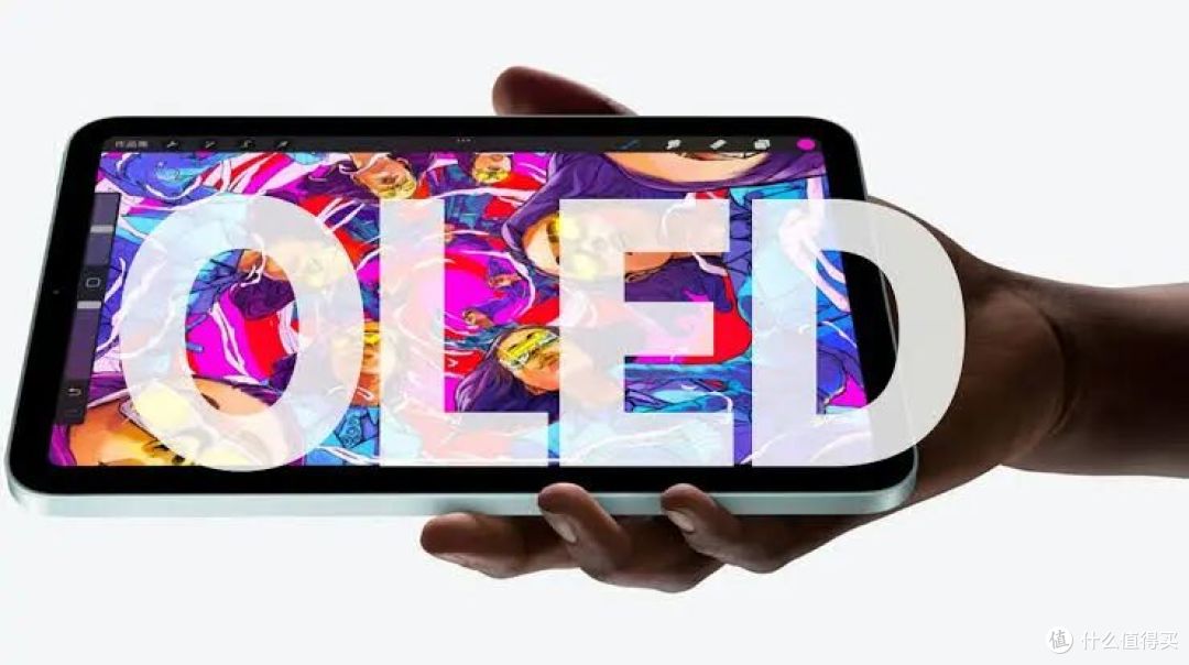 iPad mini 8终于把几件拖了多年的事一次补齐了!