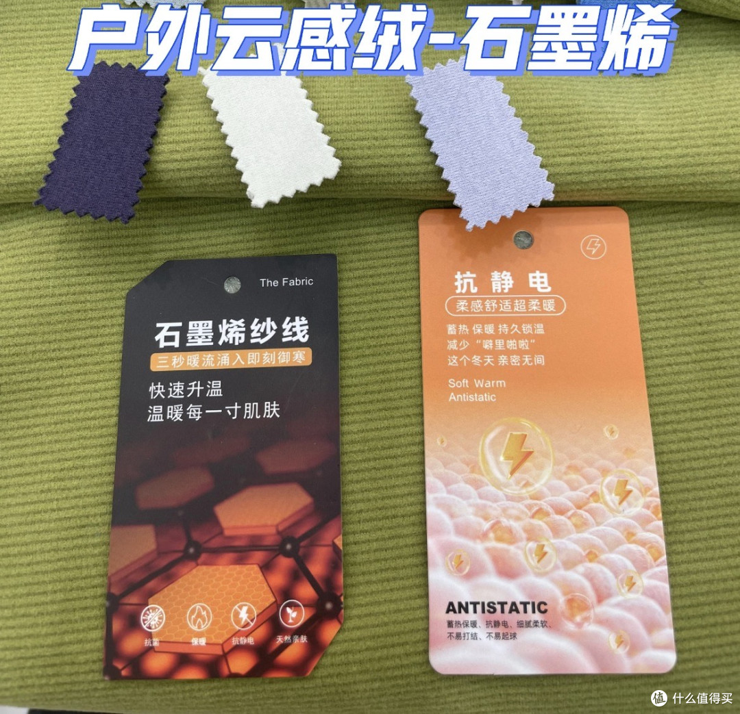 别暖成个球了:陈冠希冬天只穿"薄"的那层,秘密全在分层里