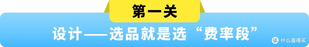 超大件新品3个月没起量?亚马逊四渠道打法来了