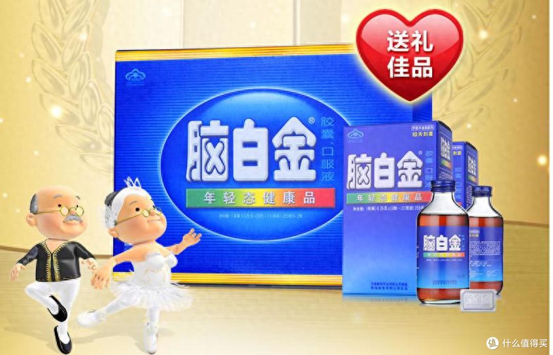 那些火遍全网的智商税产品,你们买过吗?
