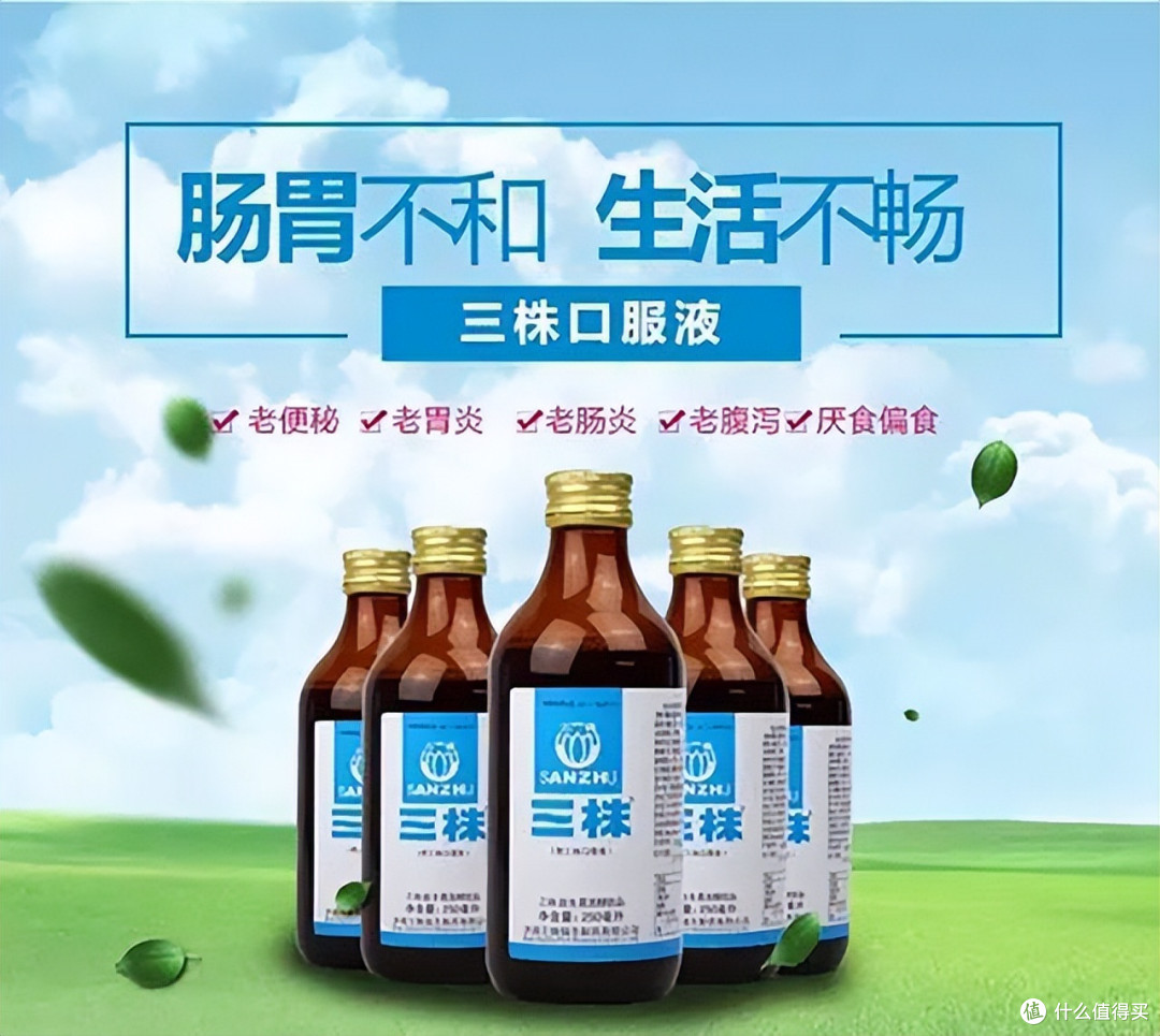 那些火遍全网的智商税产品,你们买过吗?