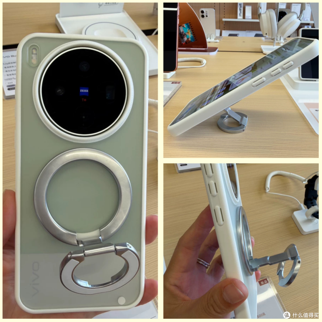大量vivo X300s尊享礼盒流入二手鱼,里面三件套卖70,你看值不值