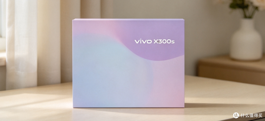 大量vivo X300s尊享礼盒流入二手鱼,里面三件套卖70,你看值不值