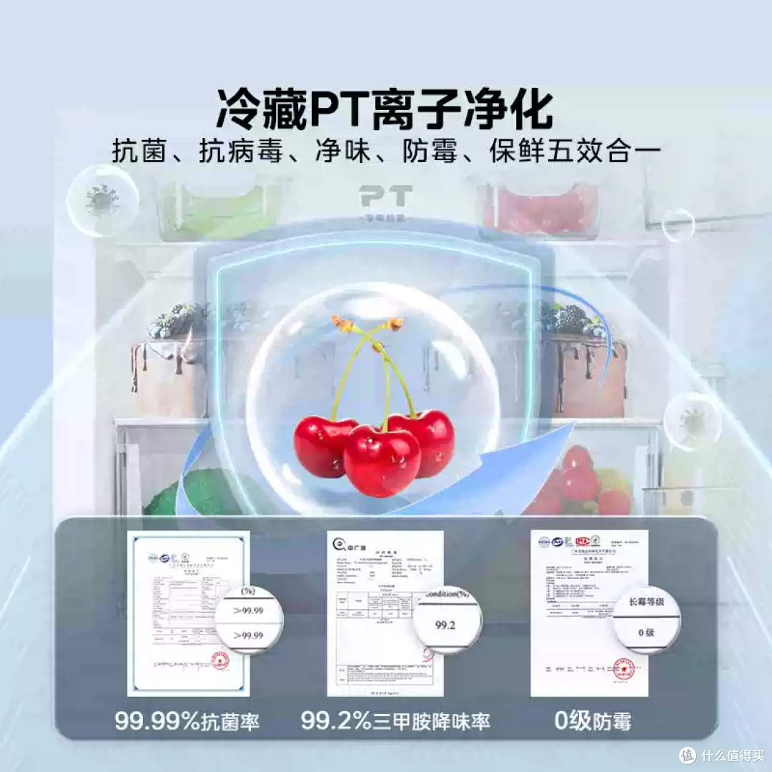 租房党福音！这台风冷小冰箱太省心了