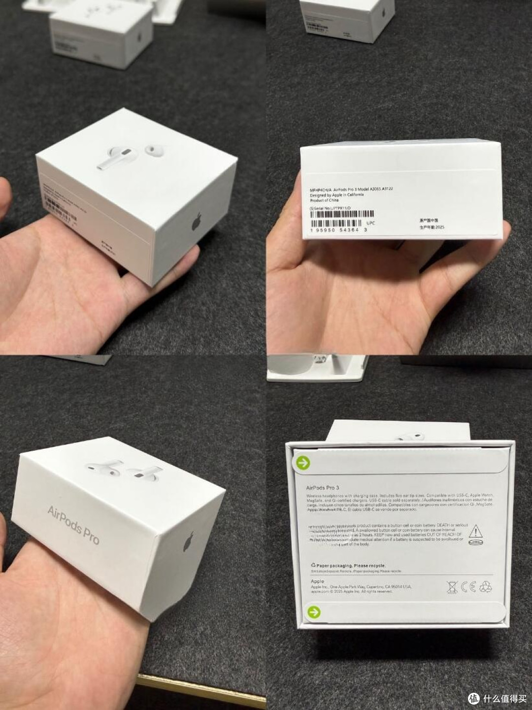 AirPods Pro3五个月深度实测