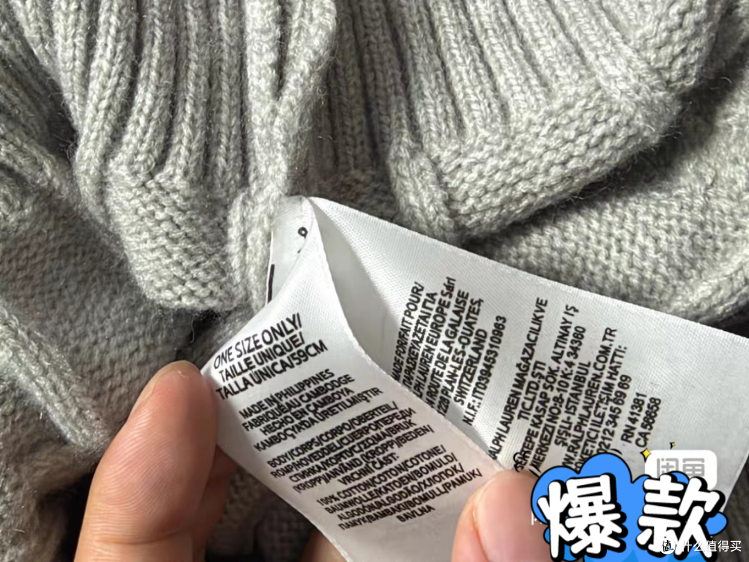 闲鱼拉夫劳伦六款鉴定实录