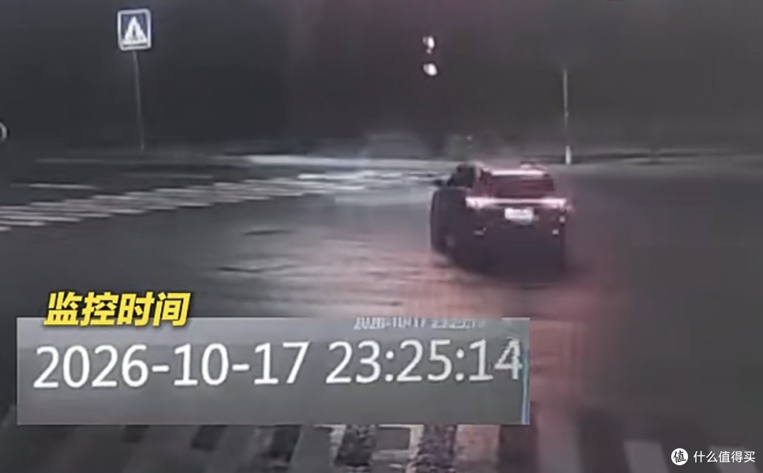 榆林问界碰撞起火:官方说明出来了,但几个关键事实得掰开看