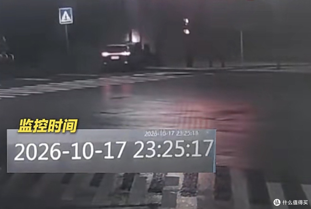 榆林问界碰撞起火:官方说明出来了,但几个关键事实得掰开看
