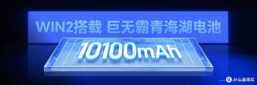 4999,荣耀把两个风扇塞进手机了