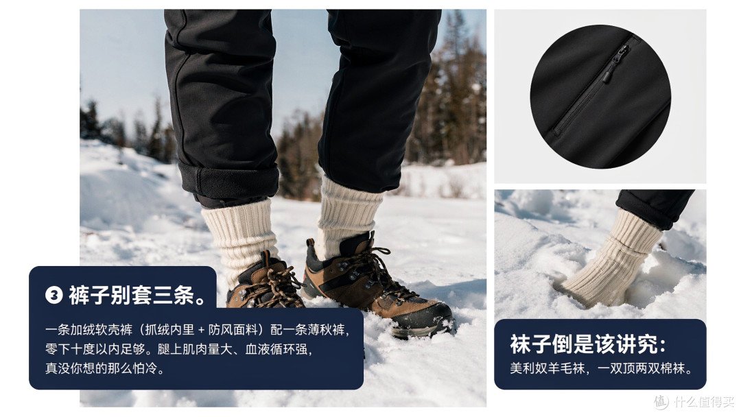 别暖成个球了:陈冠希冬天只穿"薄"的那层,秘密全在分层里