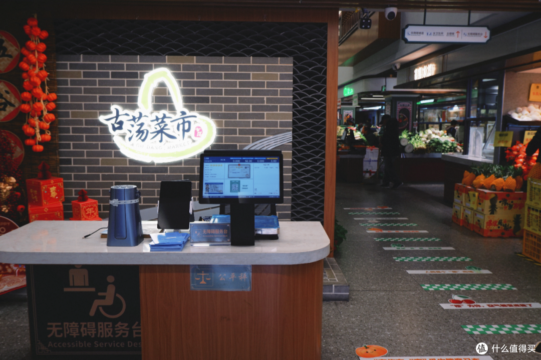 吃货的快乐老家!敢打赌,没人能空手走出这里!