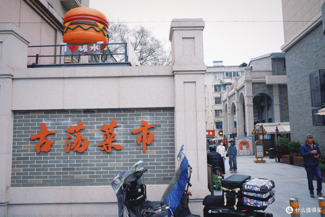 吃货的快乐老家!敢打赌,没人能空手走出这里!