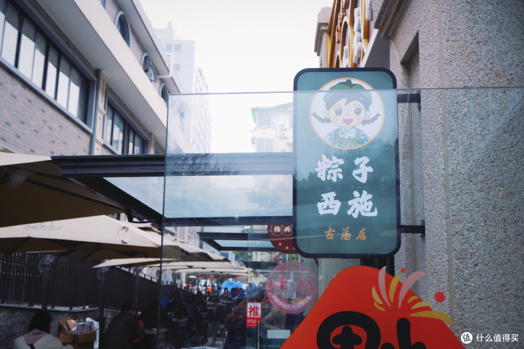 吃货的快乐老家!敢打赌,没人能空手走出这里!