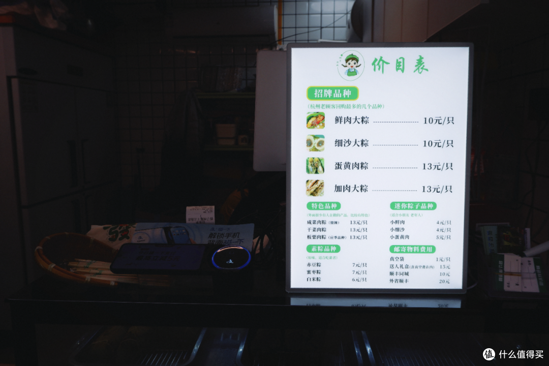 吃货的快乐老家!敢打赌,没人能空手走出这里!