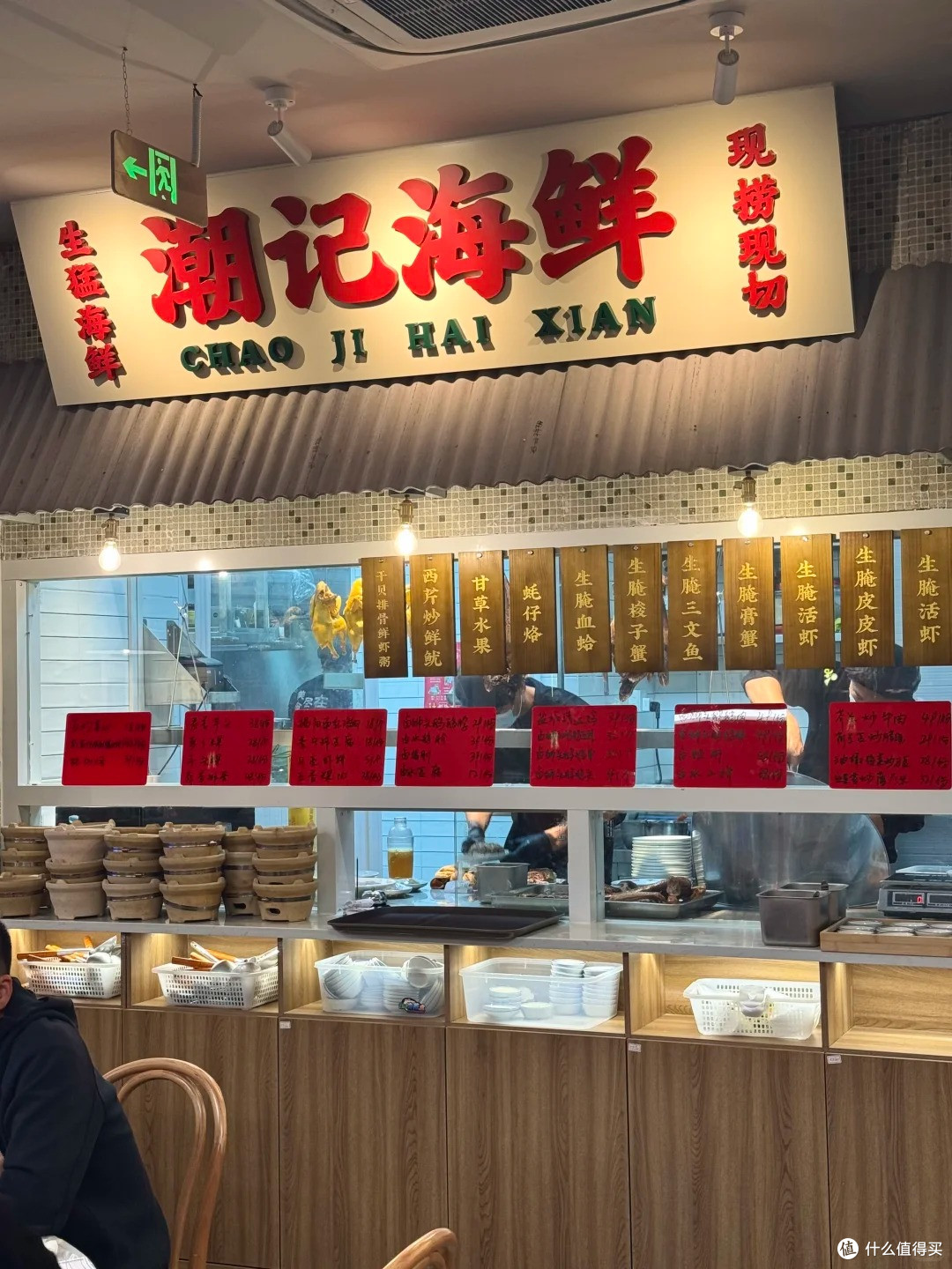 无锡！想吃粤菜的时候，这4家先存好