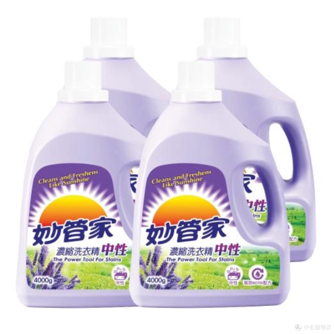 用上三倍浓缩洗衣液,我才发现洗衣服不用倒很多