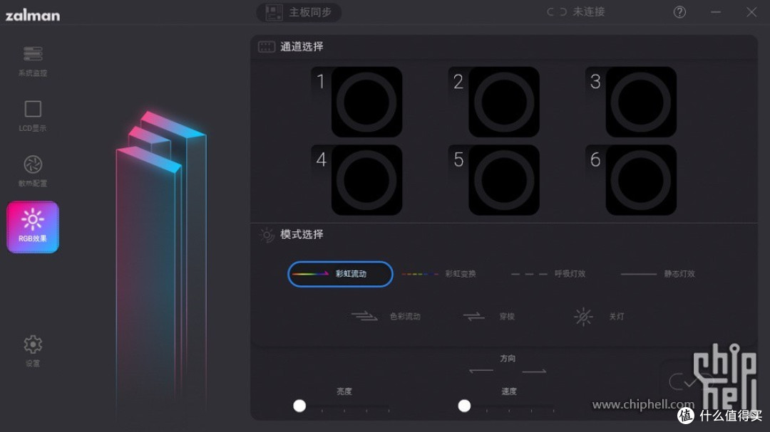 骨伽 乘风 MX600 MAX + 铭瑄 电竞之心 B850M + 影驰 5070 装机