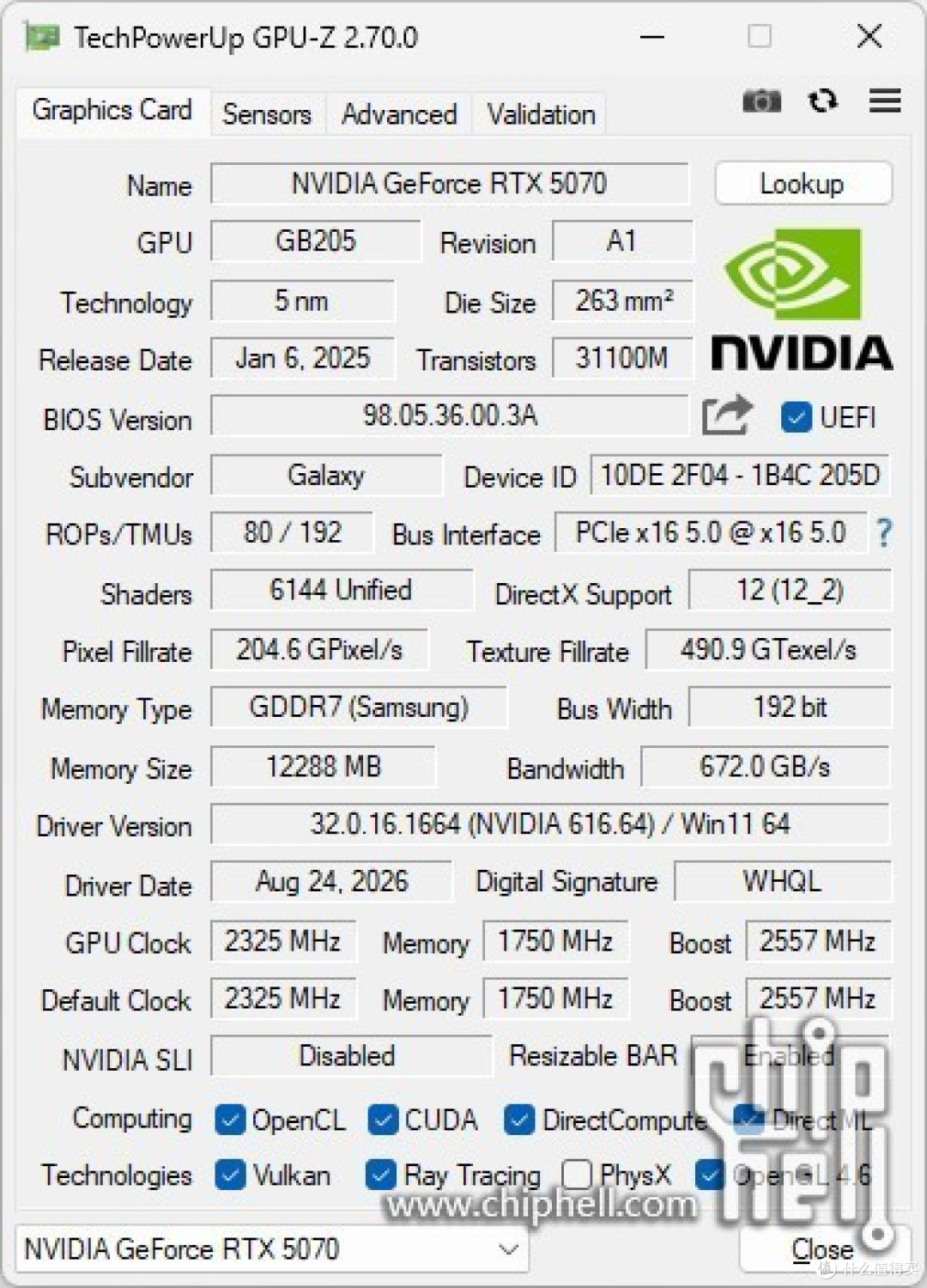 骨伽 乘风 MX600 MAX + 铭瑄 电竞之心 B850M + 影驰 5070 装机