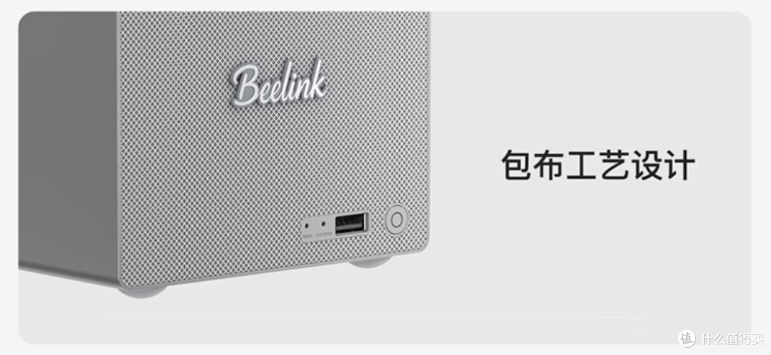 一个机箱两种用法,零刻 ME Pro 把桌面主机和 NAS 合二为一