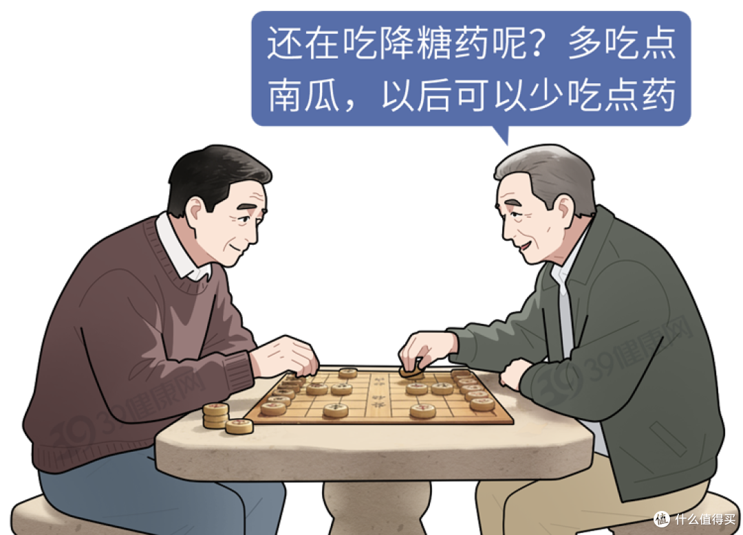 糖尿病最“怕”这5种蔬菜,不吃药也能降血糖?别再让爸妈受骗了
