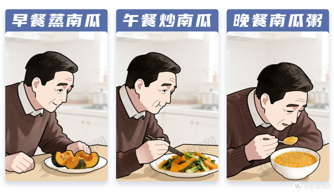 糖尿病最“怕”这5种蔬菜,不吃药也能降血糖?别再让爸妈受骗了