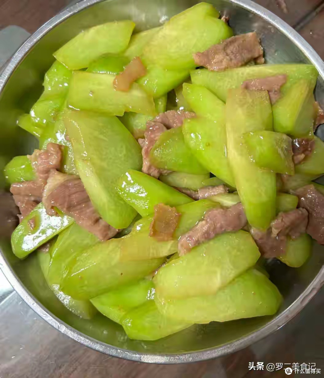 炒菜