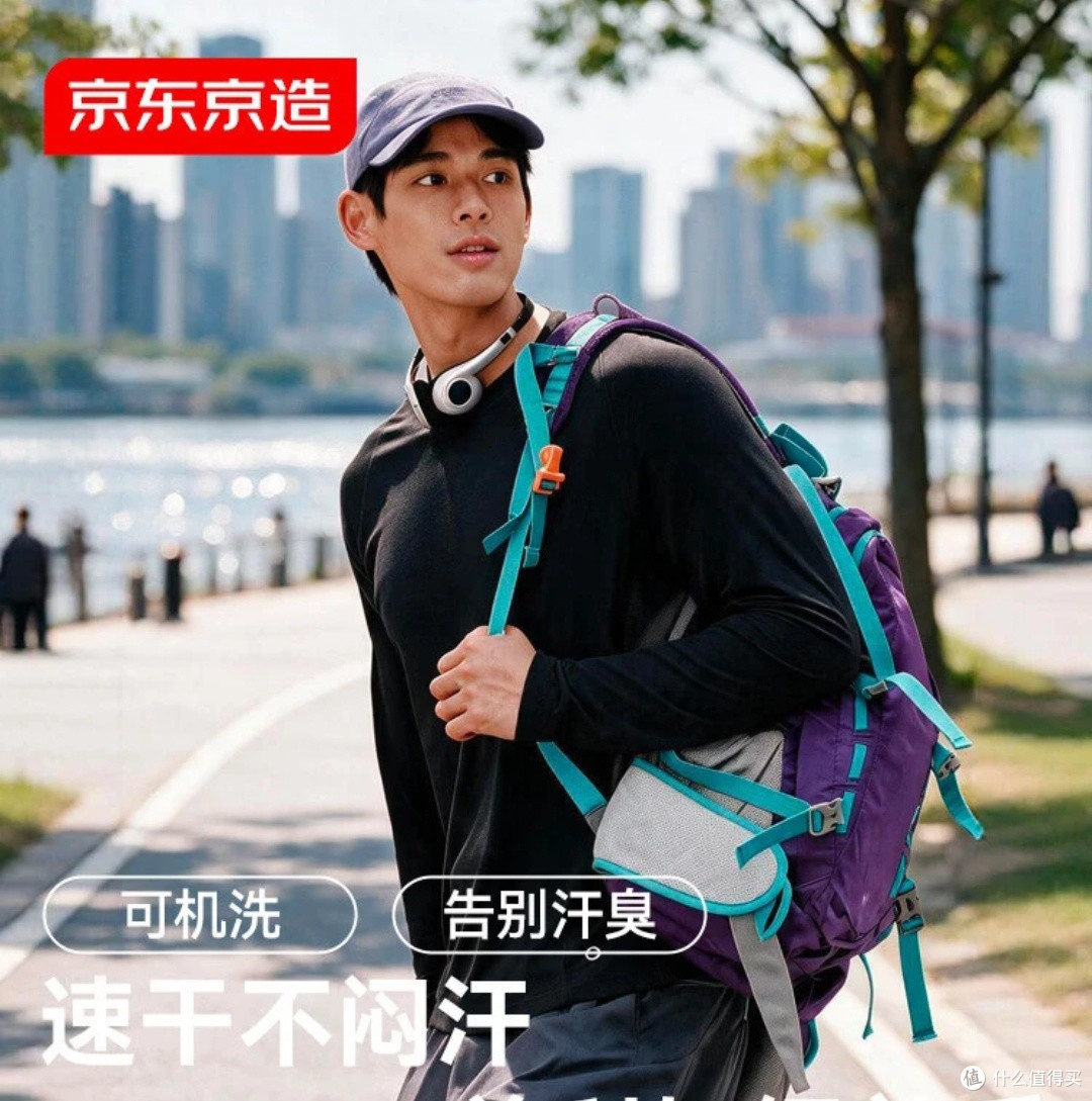 出汗不臭还恒温！三款高性价比美利奴羊毛长袖推荐，秋冬户外刚需