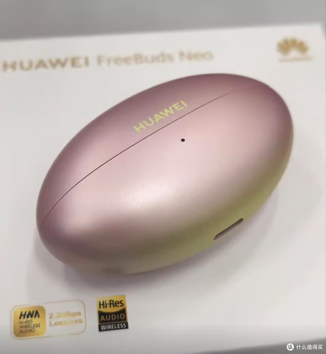 流光小灵杆太吸睛！戴出门朋友追着问我要链接