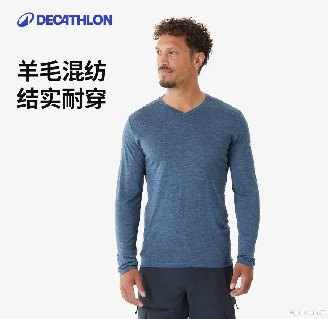 出汗不臭还恒温！三款高性价比美利奴羊毛长袖推荐，秋冬户外刚需