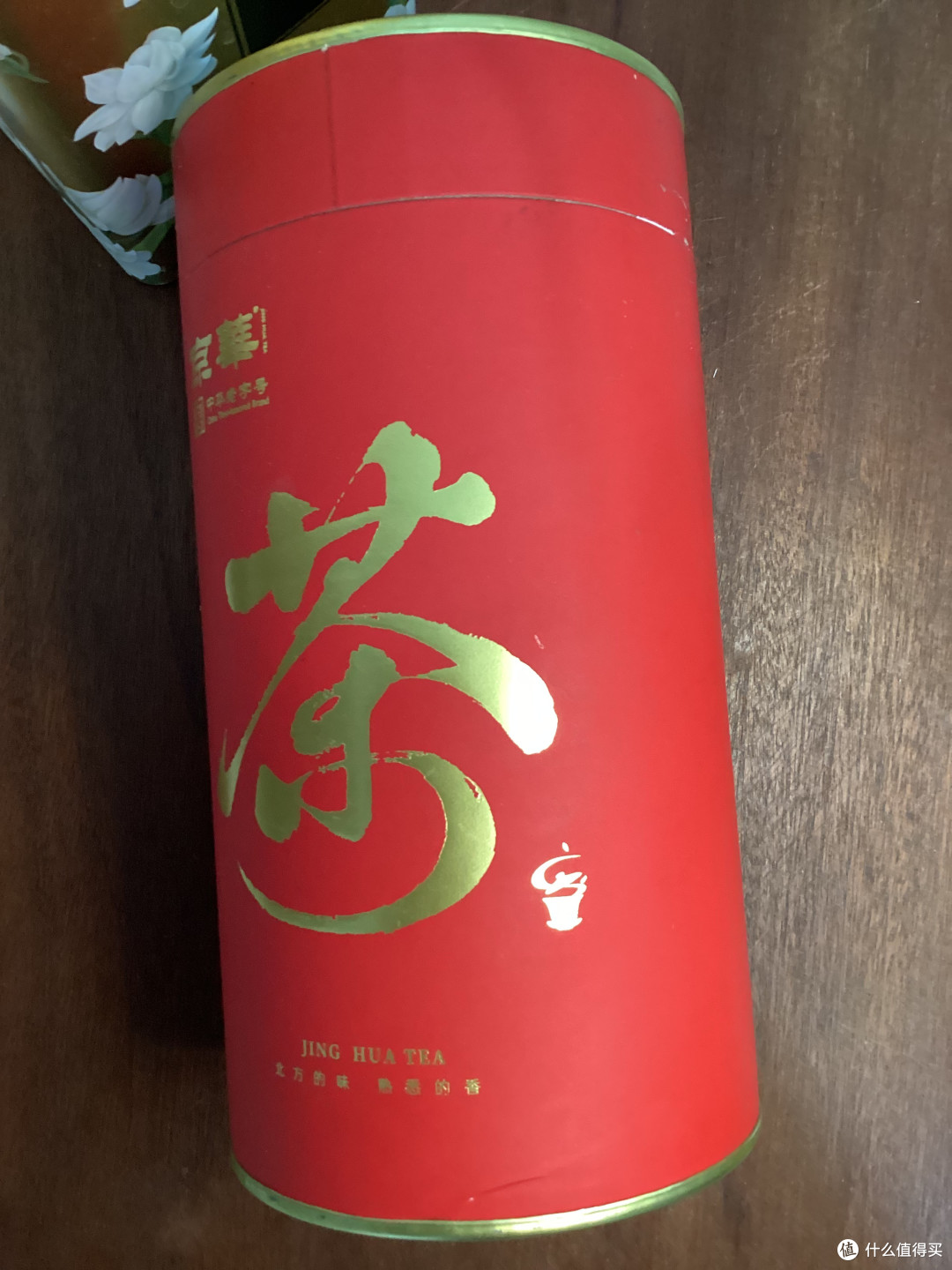 茉莉花茶实测:张一元、吴裕泰、京华,谁是首选?