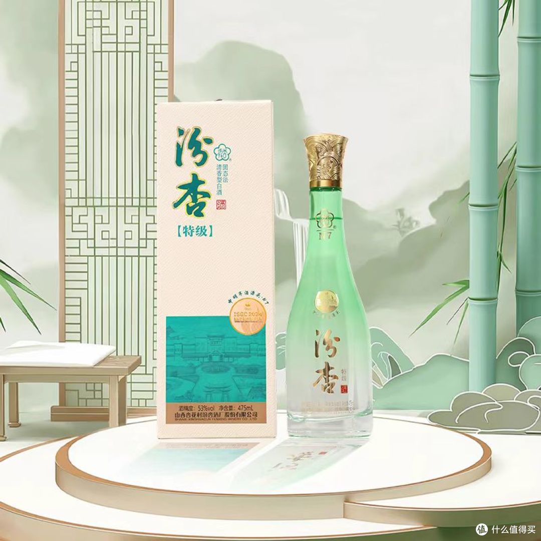年轻人第一口清香白酒怎么选?两款度数实测对比分析