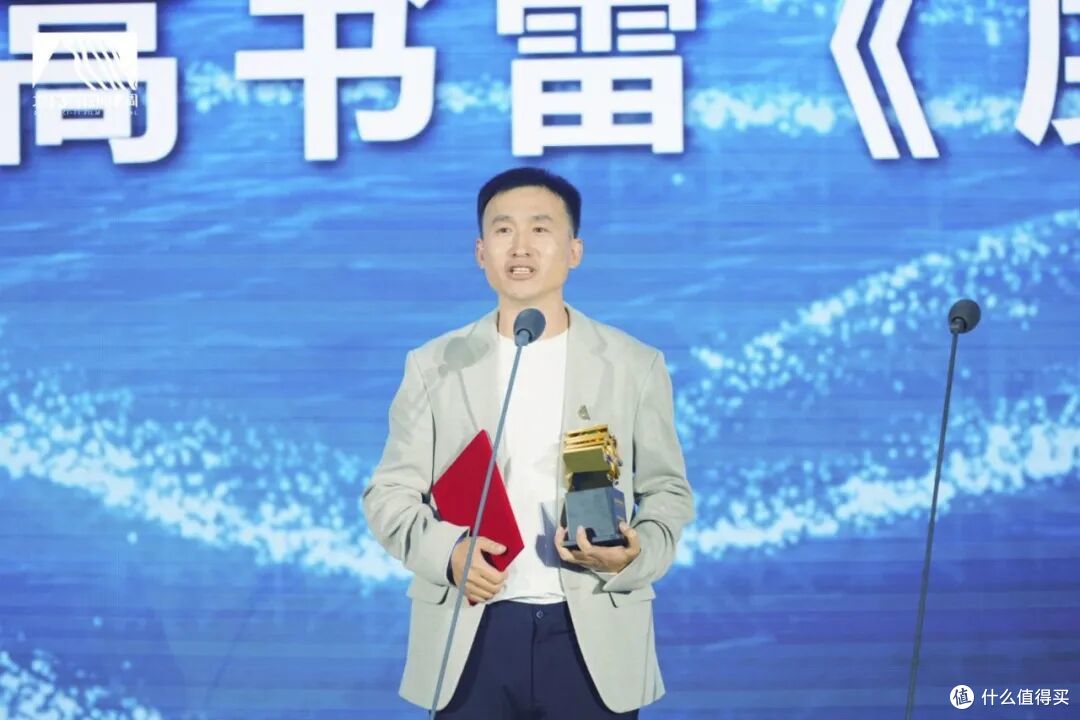 高书雷导演制作的短片《度假周》荣获“年度科幻电影项目”