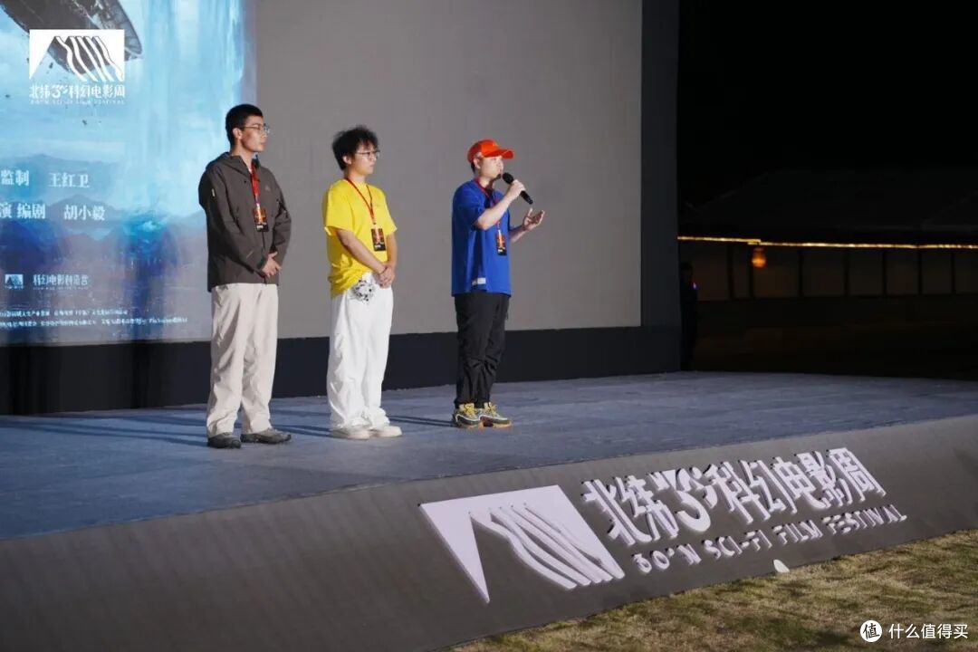 《天上海》剧组亮相创造营首映会