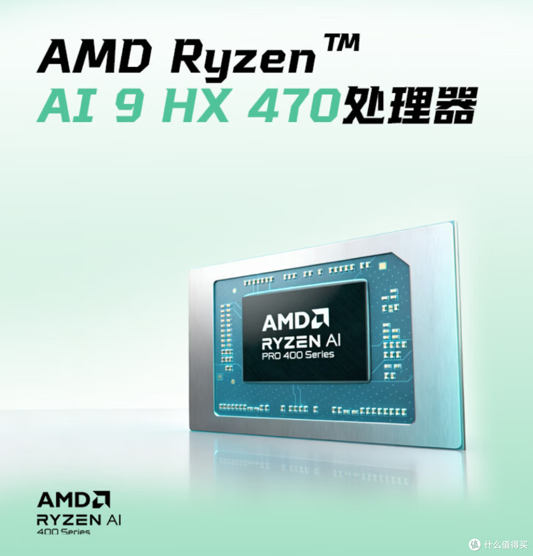 11.11想换轻薄游戏本,机械革命耀世15 Air和翼龙15 Air不容错过
