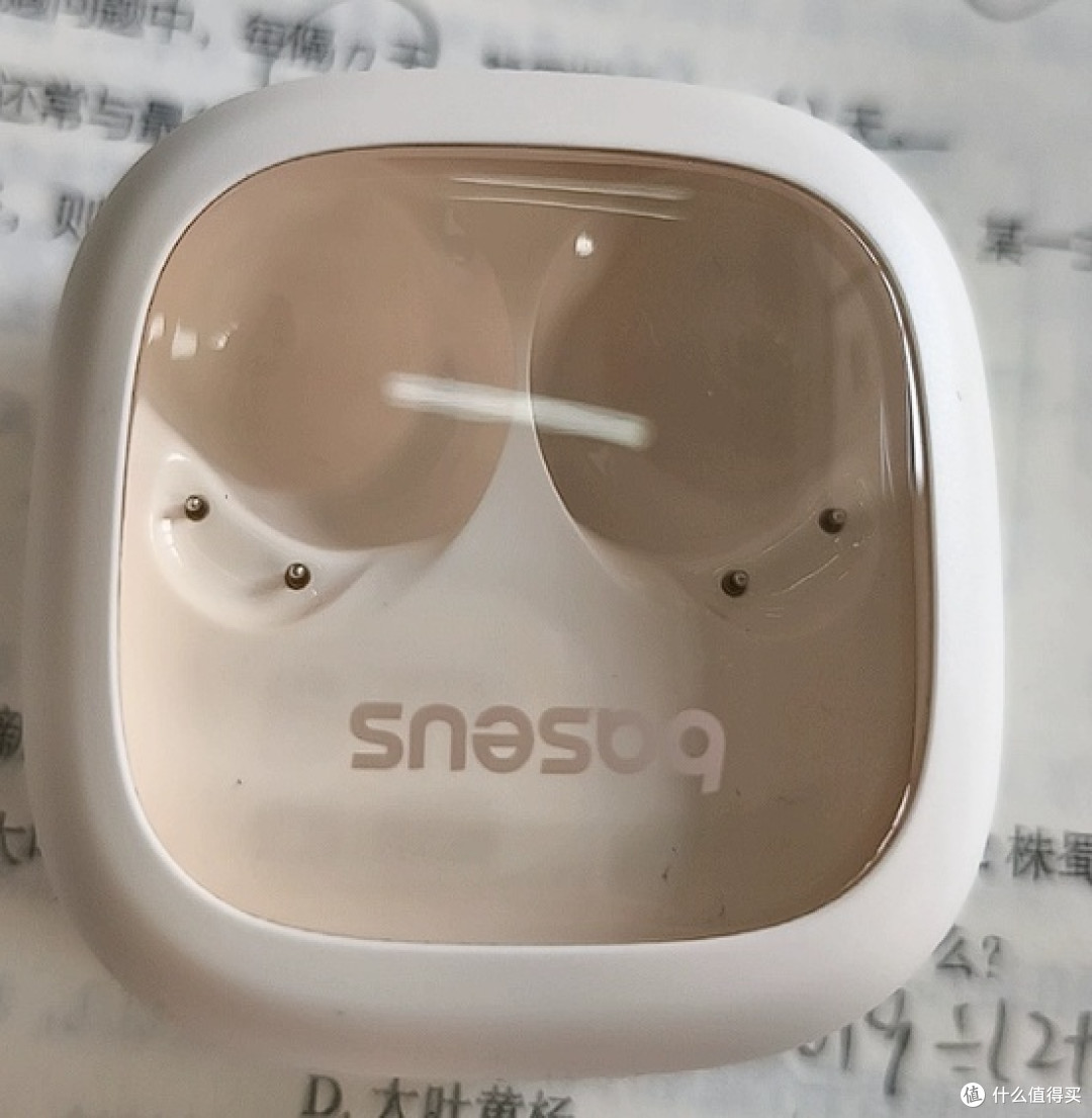 通勤降噪不闷耳，倍思WM02S真香
