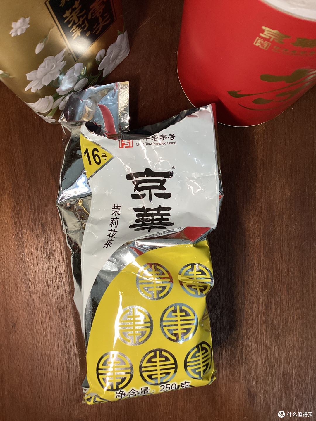 茉莉花茶实测:张一元、吴裕泰、京华,谁是首选?