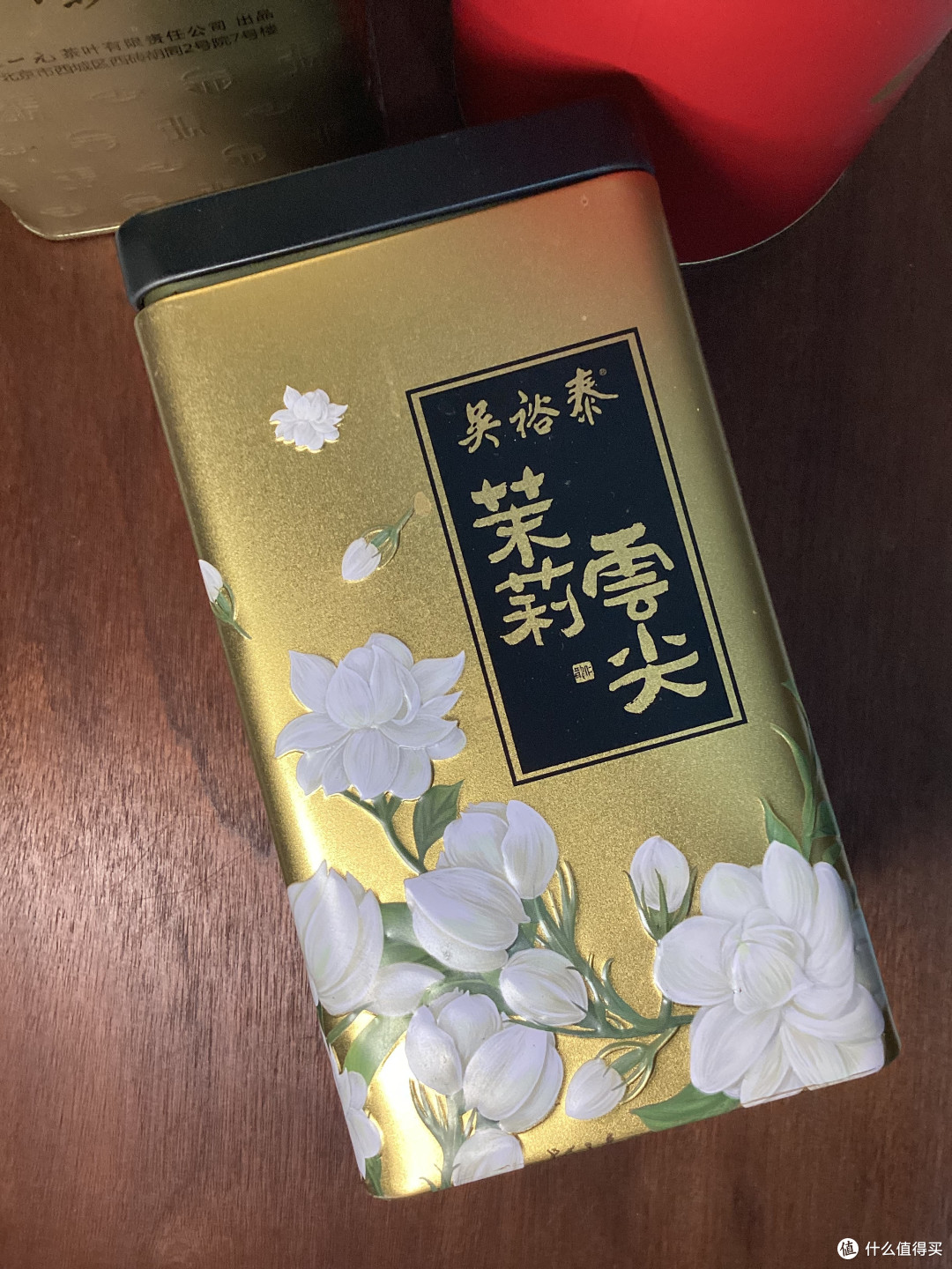 茉莉花茶实测:张一元、吴裕泰、京华,谁是首选?