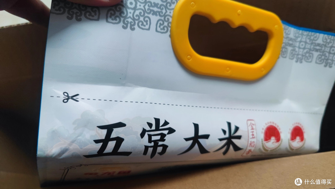 从如玉皇妃换到五常大米的体验