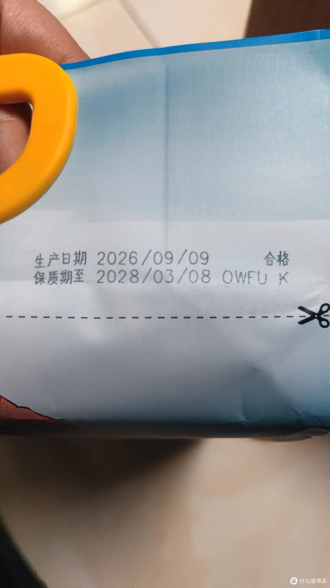 从如玉皇妃换到五常大米的体验