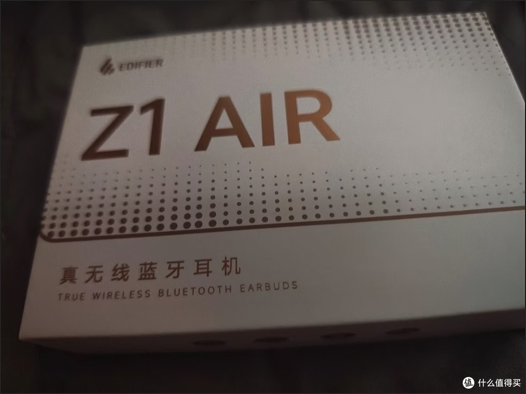 漫步者Z1 Air使用体验：百元档的轻量游戏真无线耳机